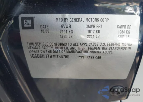 2007 Cadillac Cts Standard из США, поврежденный, VIN 1G6DM57T970134750